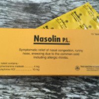 Таблетки от насморка Thai Nakorn Patana "Nasolin P. L"