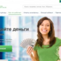 Getcashback.ru - интернет-сервис покупок