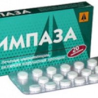 Препарат для лечение эректильной дисфункции Materia medica "Импаза"