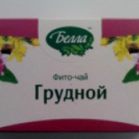 Фито-чай Белла "Грудной"
