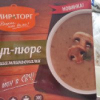 Суп-пюре с шампиньонами Мираторг
