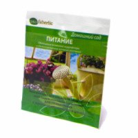 Питание удобрение для комнатных растений Faberlic "Домашний сад"