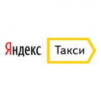 Такси "Яндекс.Такси" (Россия, Нижний Новгород)