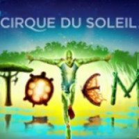 Цирковое шоу "Totem" Cirque Du Soleil (Россия, Сочи)