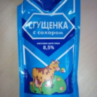 Продукт молокосодержащий Союзконсервмолоко "Сгущенка с сахаром"