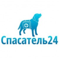 Ветеринарная служба "Спасатель24" (Россия, Санкт-Петербург)