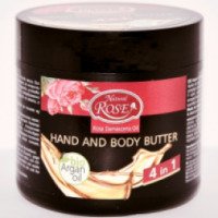 Масло для рук и тела Natural rose