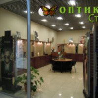 Салон оптики "Оптика Стиль" (Россия, Зеленоград)