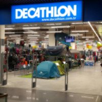 Спортивный магазин "Decathlon" (Турция, Чорлу)