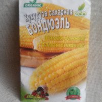 Семена Organic "Кукуруза сахарная Бондюэль"