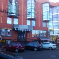 Торговый центр "Скорпион" (Украина, Днепропетровск)