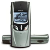 Сотовый телефон Nokia 8850