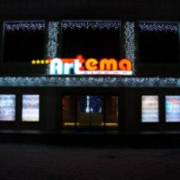 Кинотеатр имени Артема (Украина, Торез)