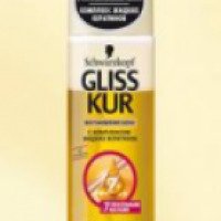 Спрей-восстановление для волос Schwarzkopf Gliss Kur Oil Nutritive