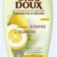 Бальзам-ополаскиватель для волос Garnier Ultra Doux "Мягкая глина и лимон"