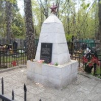 Комягинское кладбище (Россия, Ивантеевка)