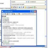 ABBYY Lingvo 10 - многоязычный словарь для Windows