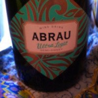 Игристое вино Abrau Ultra Light