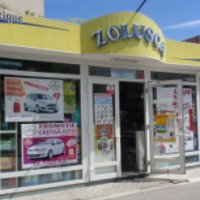 Сеть магазинов "Zolusca" (Молдавия, Кишинев)