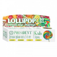 Зубная паста детская President Kids Lollipop Леденец от 3-6 лет