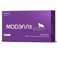 Противозачаточные таблетки Teva "Модэлль мам"