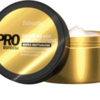 Маска-обертывание Faberlic "PRO Волосы" Восстановление волос и предупреждение их выпадения