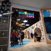 Развлекательное пространство Kidzrock Cafe (Россия, Москва)