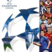 PANINI Лига Чемпионов УЕФА 2012-2013