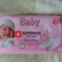 Детские влажные салфетки Eurogroup "BABY" Sensitive