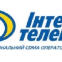 Телефонная связь "Интертелеком" (Украина)