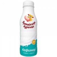 Продукт кисломолочный Алтайская буренка "Кефинар"