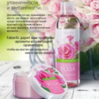 Крем-масло для тела Faberlic "Ее величество Роза"