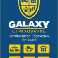 Страховое агентство "Galaxy страхование" (Россия, Москва)