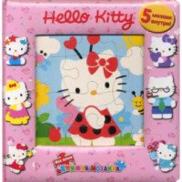 Книжка-мозайка Hello Kitty - издательство Эгмонт