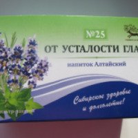 Напиток чайный Универсал-Фарма № 25 "Алтайский от усталости глаз