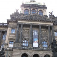 Национальный музей Праги (Чехия, Прага)