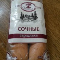 Сардельки Сочинский мясокомбинат "Сочные"