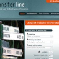 Международный трансфер "Direct transfer line" (Греция, о. Крит)