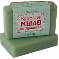 Крымское мыло "Натуральное" ручной работы