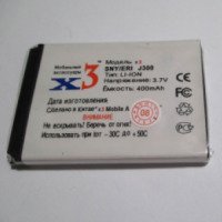 Аккумулятор x3 SNY/ERI Li-Ion для Sony Ericsson J300