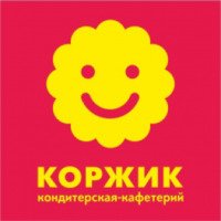 Кондитерская-кафетерий "Коржик" (Россия, Новочебоксарск)