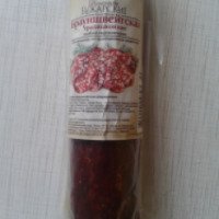 Колбаса Бужарские деликатесы "Брауншвейгская традиционная"