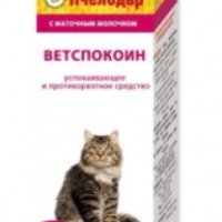 Успокаивающее средство для кошек Пчелодар Ветспокоин