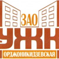 УЖК Орджоникидзевская (Россия, Екатеринбург)