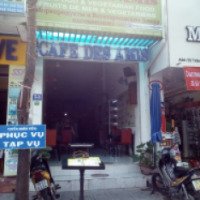 Кафе "Des Amis" (Вьетнам, Нячанг)