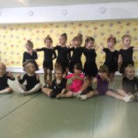 Школа танцев "Мир танца" (Россия, Брянск)