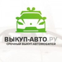 Автосалон "Выкуп-Авто ру" (Россия, Москва)
