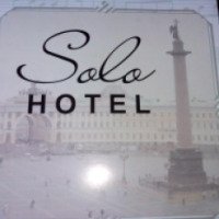 Сеть мини-отелей "Solo" 