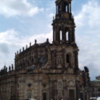 День города в Дрездене 