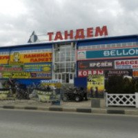 Торговый комплекс "Тандем" (Россия, Владимир)